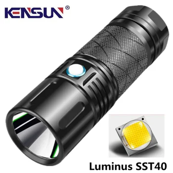 SST40 LED-High-power Glare Taskulamp Kõrge-heledus Alumiinium USB Laetav Zoomable Lamp enesekaitseks Telkimine Tõrvik