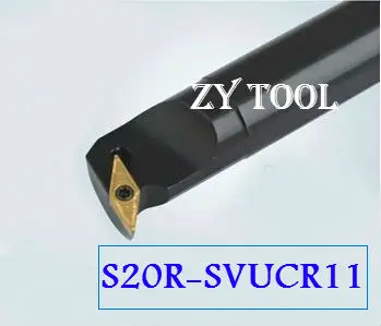 Tasuta kohaletoimetamine S20R-SVUCR/L11 Sise Keerates Vahend Tehase kauplust, et vaht,igav baar,Cnc Tööriistad, Trei-tööpingid