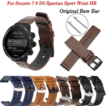 Terasest Lukk 24mm Ehtne Nahk Smartwatch rihmad Suunto 7 9 D5 Randme Käevõru Spartan Sport Randme HR 9 Baro (kõrgusmõõdik / baromeeter Ansamblid Vöö